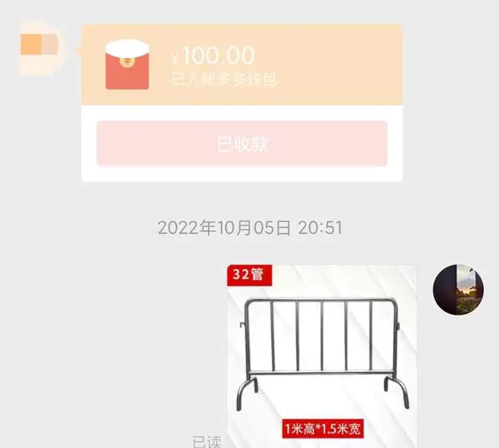 新手做不好闲鱼高客单卖货的10大原因