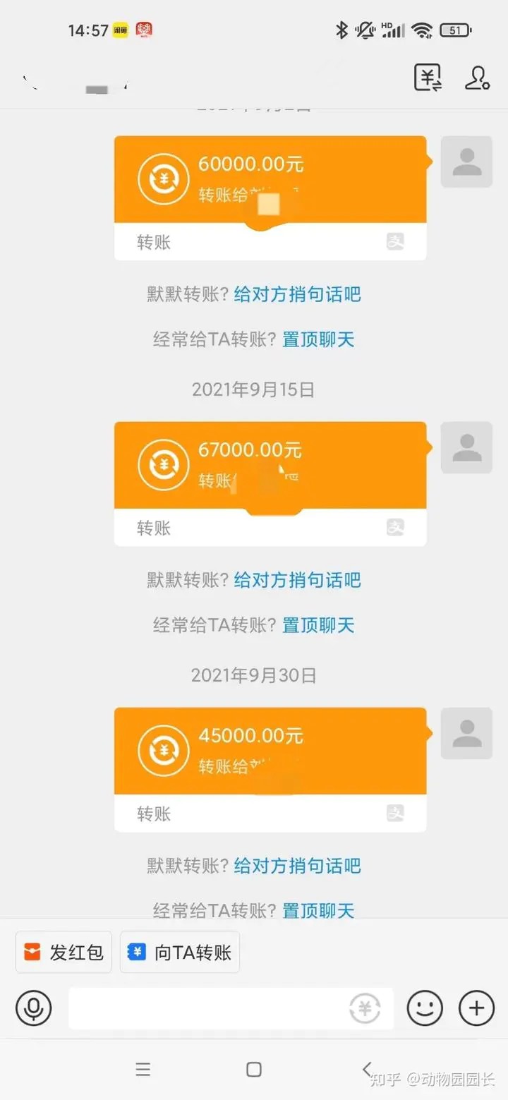 新手做不好闲鱼高客单卖货的10大原因