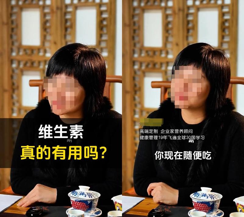 大健康类口播短视频，文案可….-网创风向标论坛-网络创业-网创圈