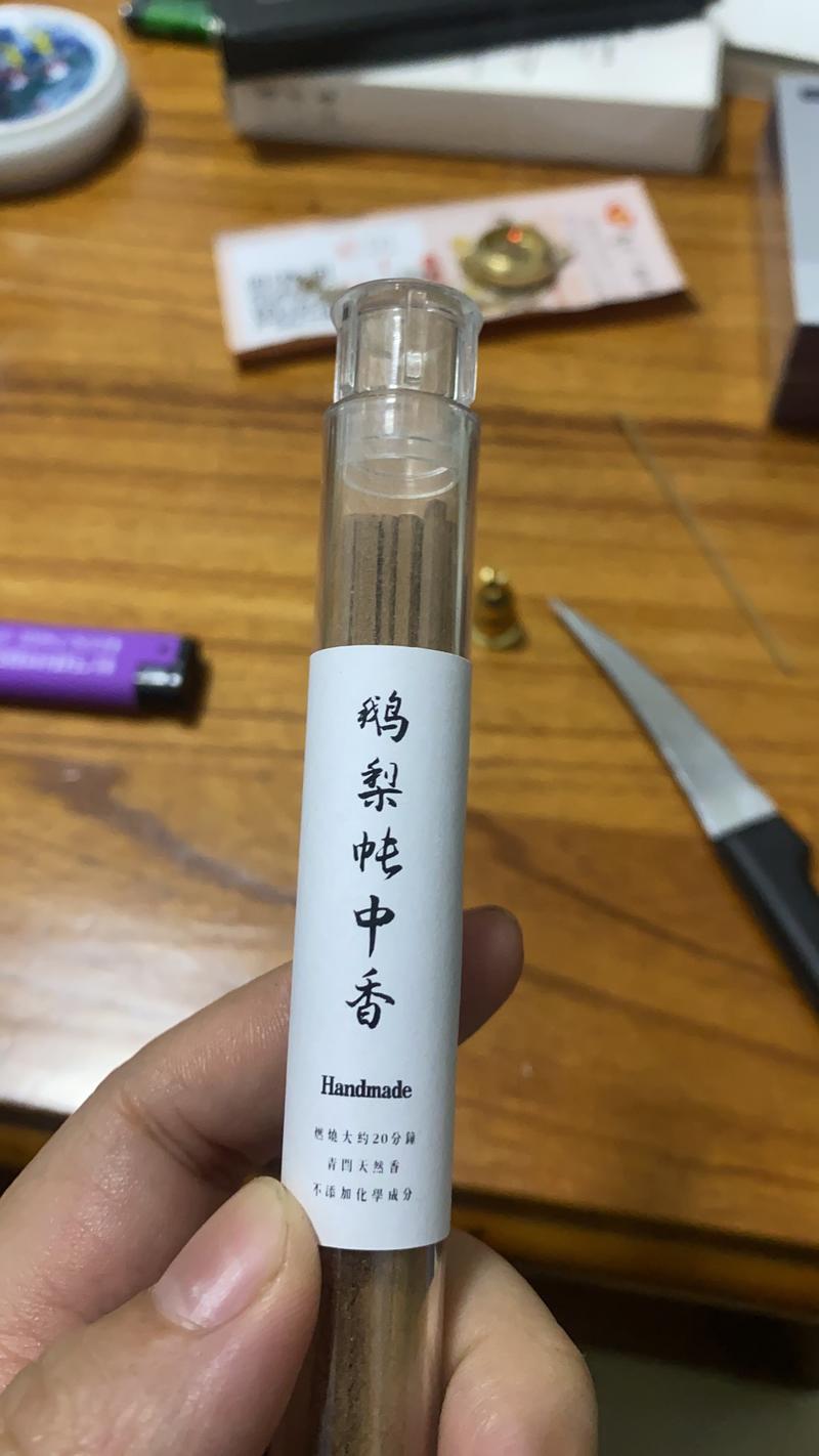 香品衍生现在的很多香品直播….-网创风向标论坛-网络创业-网创圈