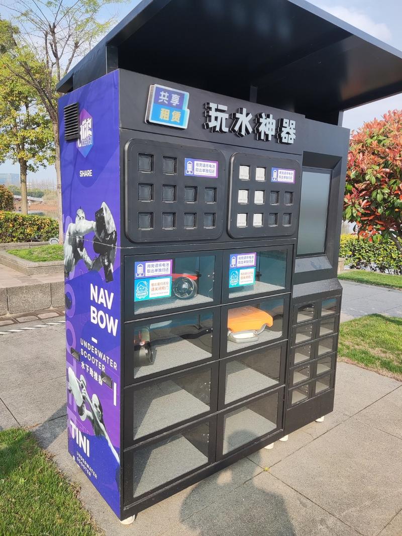 生财见面会，在酒店无边泳池，看到这种自动租赁的玩水神器，天气逐渐热了，可以开始考虑布局-网创风向标论坛-网络创业-网创圈