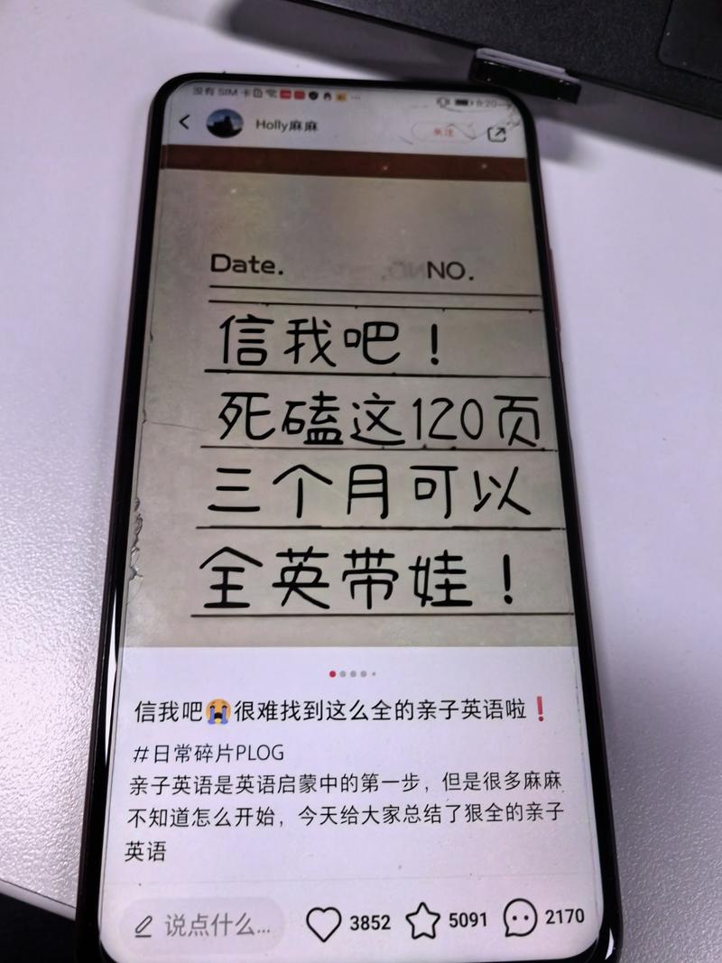 有些是稳定项目，但是有淡季….-网创风向标论坛-网络创业-网创圈