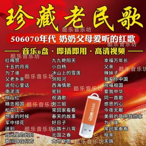 前几天回老家，接触了几个长….-网创风向标论坛-网络创业-网创圈
