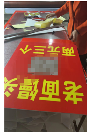 最近准备开始的一个事情。线….-网创风向标论坛-网络创业-网创圈