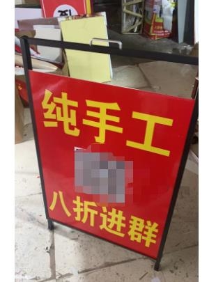最近准备开始的一个事情。线….-网创风向标论坛-网络创业-网创圈