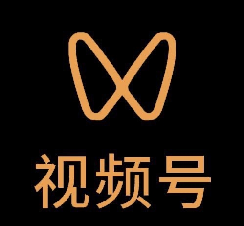 申诉超时的，申诉失败的，加….-网创风向标论坛-网络创业-网创圈