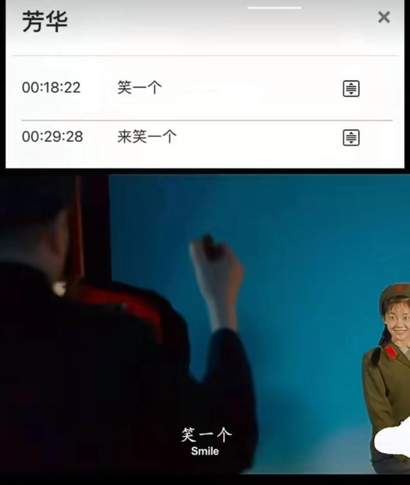 写文章或是做视频的过程中想….-网创风向标论坛-网络创业-网创圈