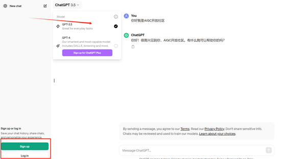 4月2日凌晨，OpenAI….-网创风向标论坛-网络创业-网创圈