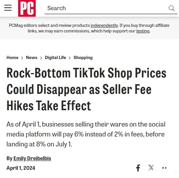 TikTok Shop本月….-网创风向标论坛-网络创业-网创圈