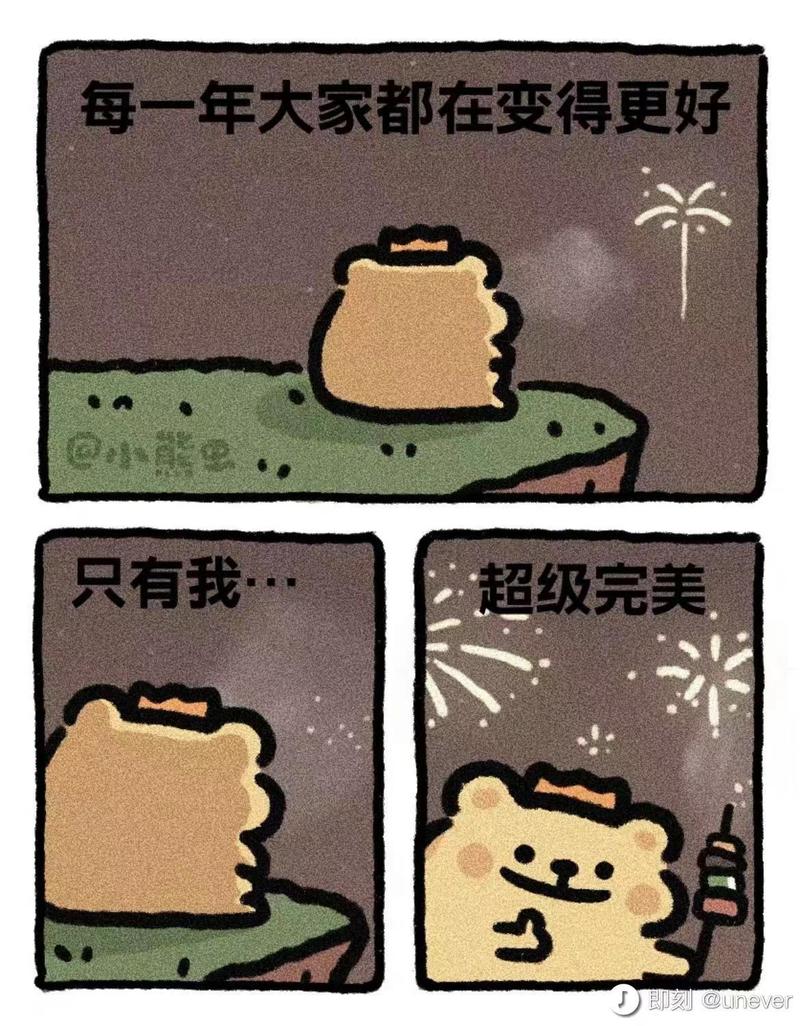 【胎教级教程】提示词0-1….-网创风向标论坛-网络创业-网创圈
