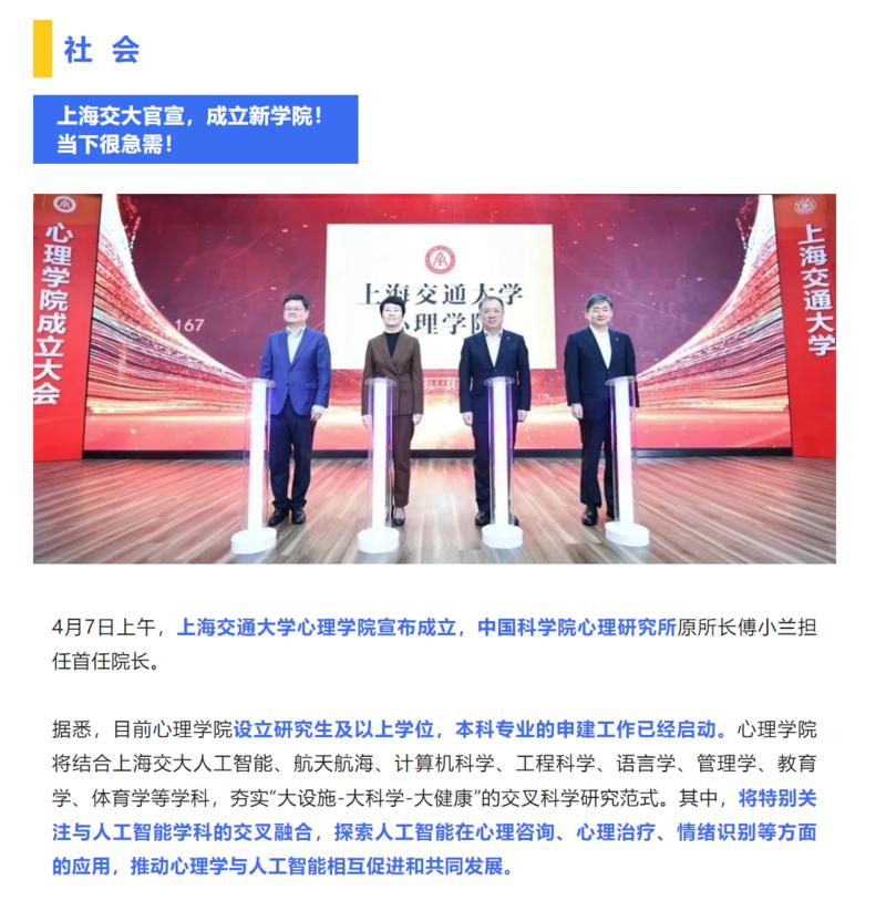 “EVI为纯语音交互，强调….-网创风向标论坛-网络创业-网创圈