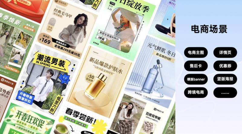 www.x-design….-网创风向标论坛-网络创业-网创圈