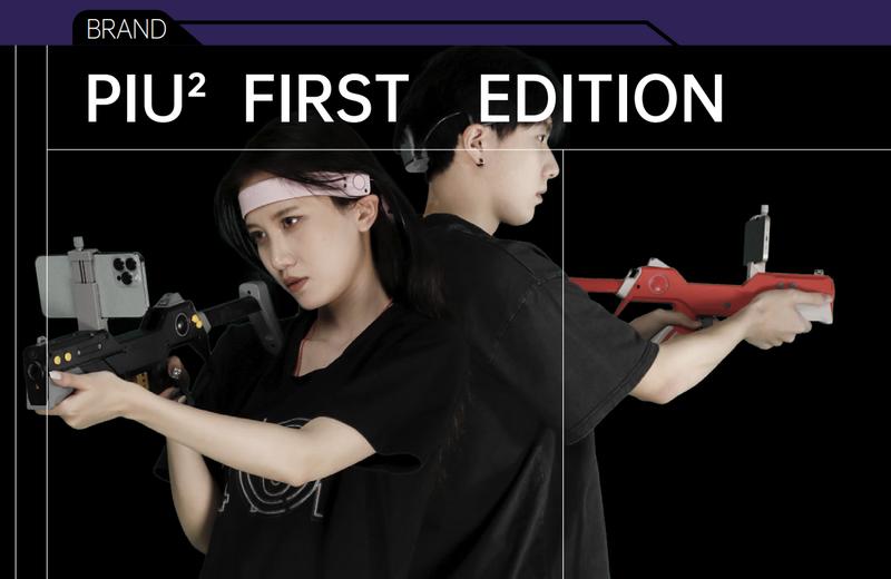 真人吃鸡，AR+游戏+社….-网创风向标论坛-网络创业-网创圈
