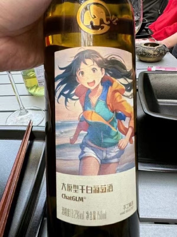 实体产品的设计上，直接使用….-网创风向标论坛-网络创业-网创圈