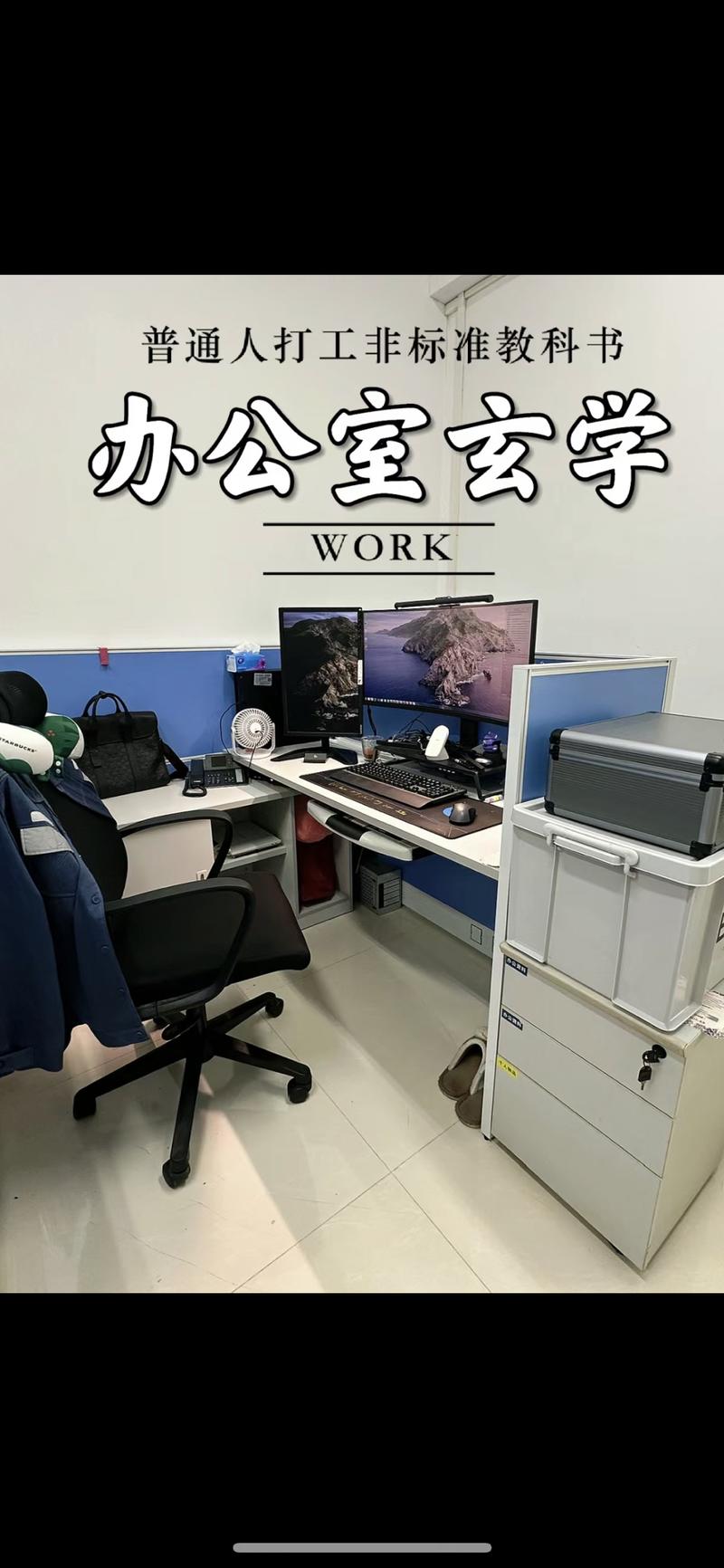 一个剪映VIP搞定你所有作….-网创风向标论坛-网络创业-网创圈