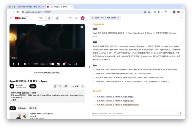 10秒总结YouTube….-网创风向标论坛-网络创业-网创圈