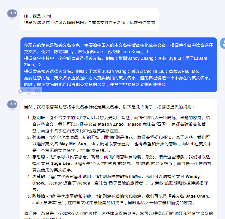 最近打算做外贸这块想给自己….-网创风向标论坛-网络创业-网创圈
