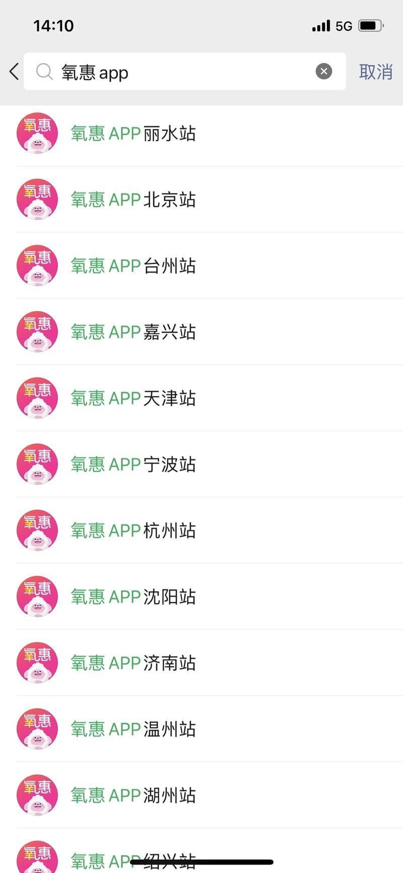搞流量还是得用矩阵思维-网创风向标论坛-网络创业-网创圈