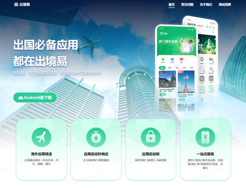 102\\/365?方….-网创风向标论坛-网络创业-网创圈