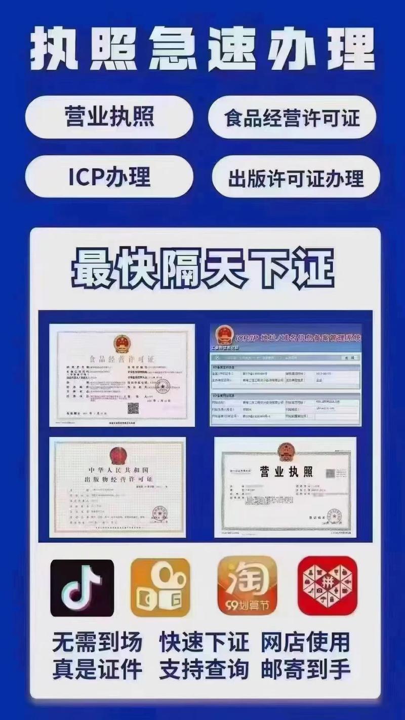 做电商的人越来越多可以做….-网创风向标论坛-网络创业-网创圈