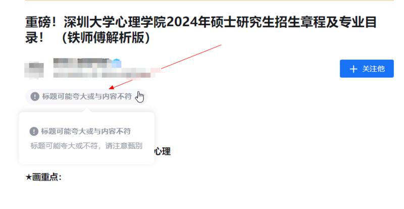 发现知乎的文章，给一些标题….-网创风向标论坛-网络创业-网创圈