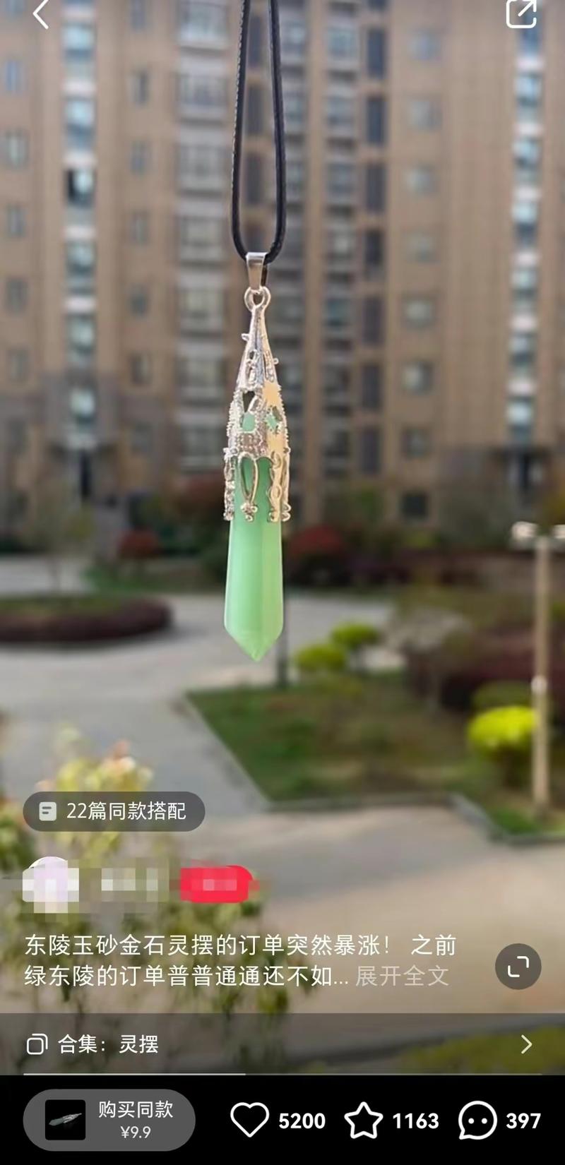 米哈游的游戏中有个剧情讲述….-网创风向标论坛-网络创业-网创圈
