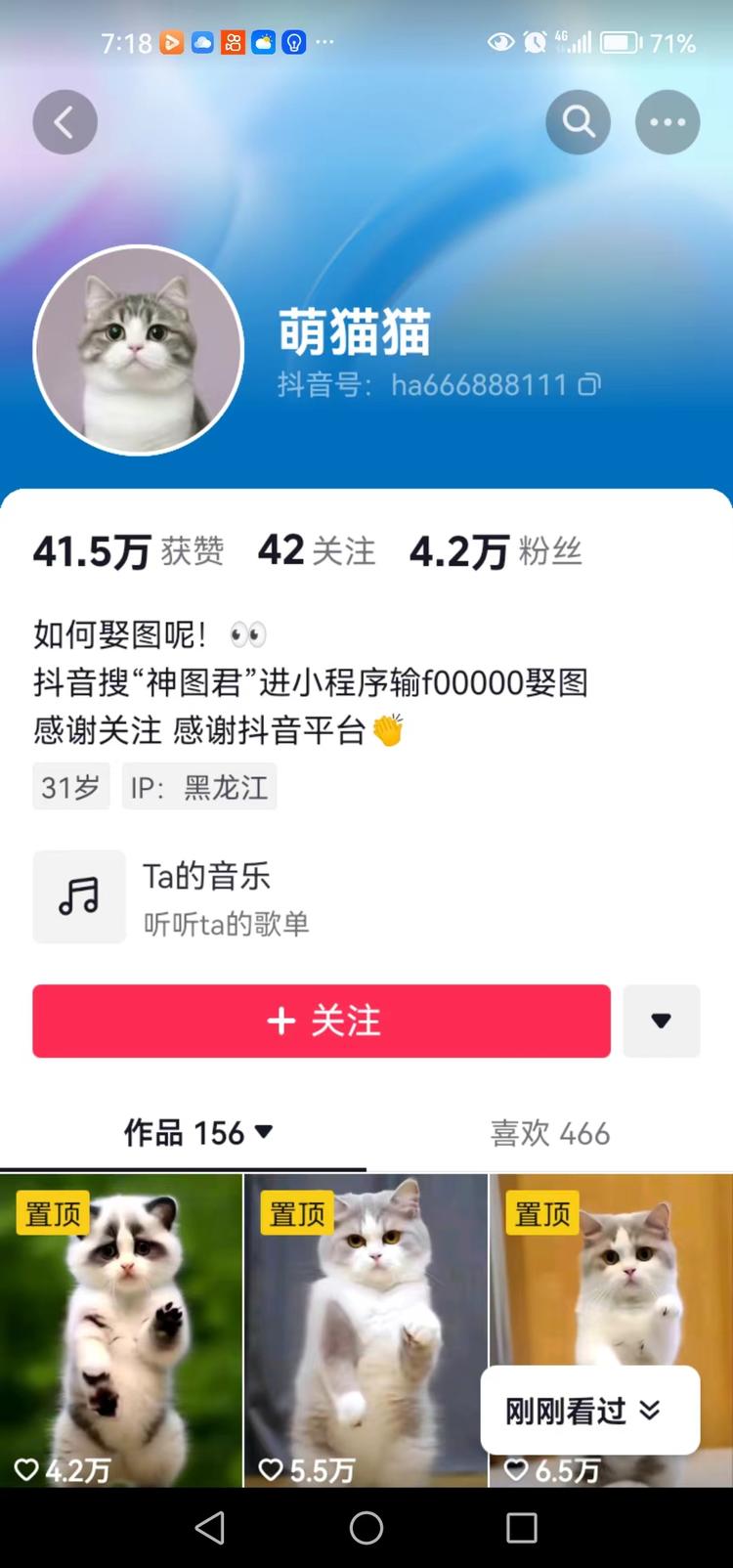 用 Ai 制图，现在的图直接是视….-网创风向标论坛-网络创业-网创圈