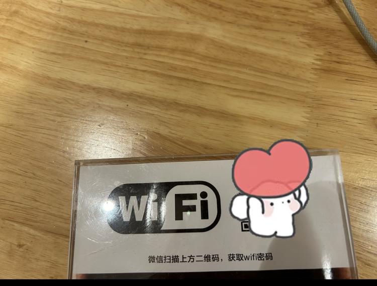 正好在旅游订到一家民宿获….-网创风向标论坛-网络创业-网创圈