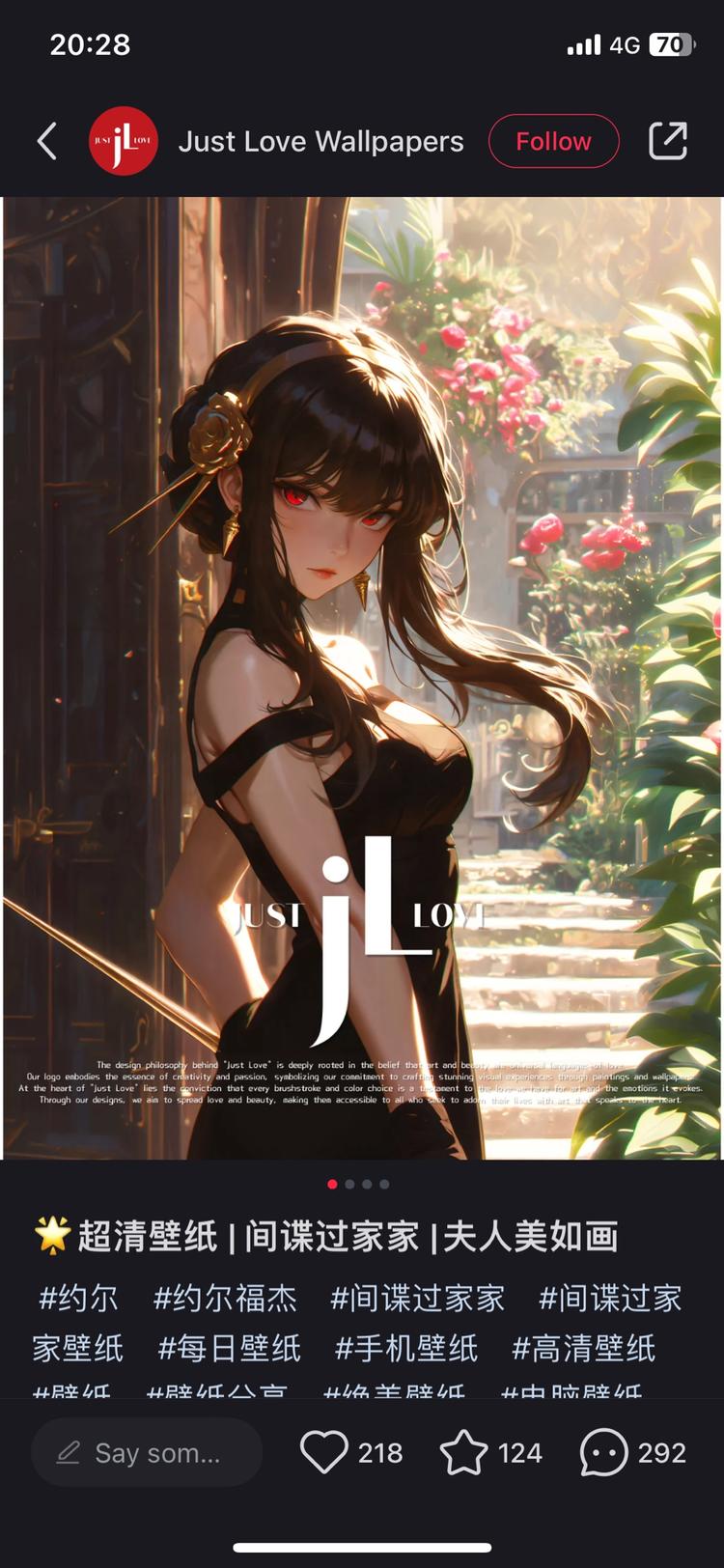 小红书有出售各种ai生成壁纸，然后卖 1….-网创风向标论坛-网络创业-网创圈
