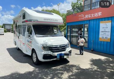 分享一个很不错的生意，天气越来越好，….-网创风向标论坛-网络创业-网创圈