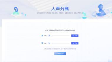 考古加现在增加了不少功能………-网创风向标论坛-网络创业-网创圈