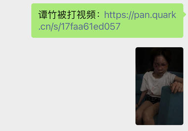 利用大家吃瓜心态，走夸克网盘拉新，一….-网创风向标论坛-网络创业-网创圈