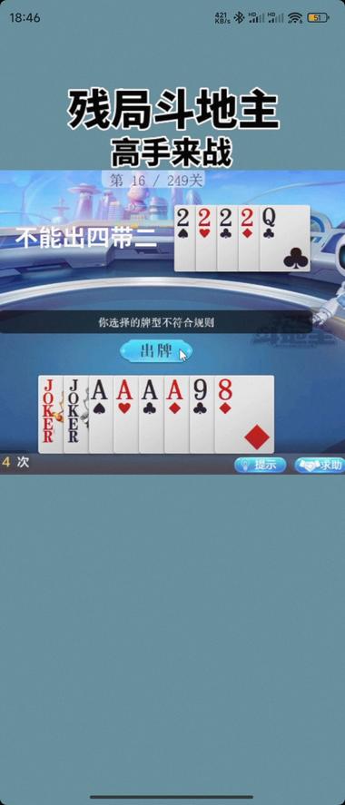 视频号直播，前段时间各种形式出来，今….-网创风向标论坛-网络创业-网创圈
