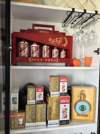 一位大哥送了我一套茅台酒步步高升礼盒….-网创风向标论坛-网络创业-网创圈