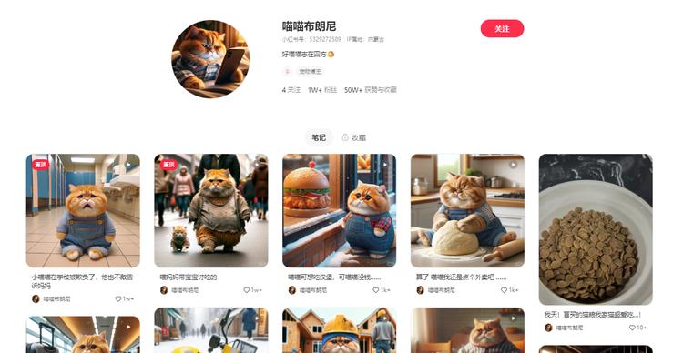 AI绘画+宠物 

商机：
用AI绘画….-网创风向标论坛-网络创业-网创圈