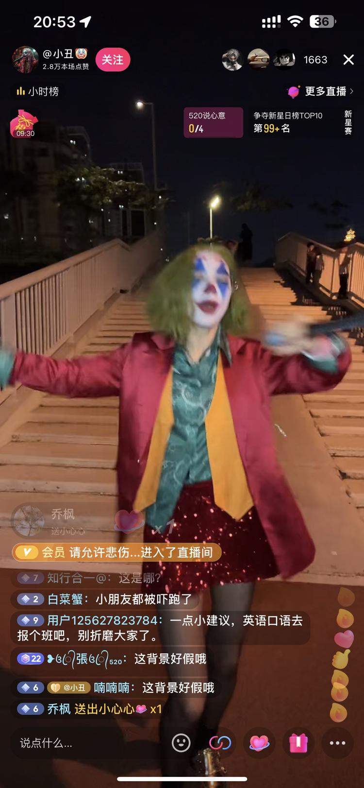 差异化风格加火热歌曲
没作品
直接….-网创风向标论坛-网络创业-网创圈