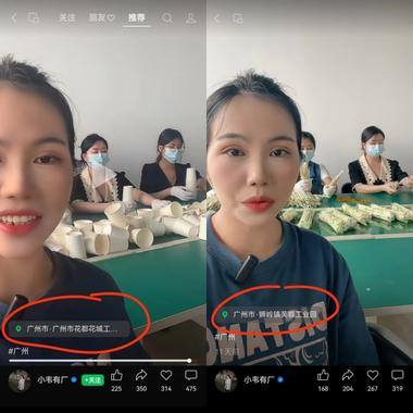 【实操项目分享】
1、中介招聘，一….-网创风向标论坛-网络创业-网创圈
