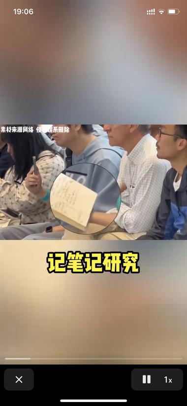 看到北京车展老外的表情就想笑啊
这一….-网创风向标论坛-网络创业-网创圈
