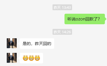 Ozon开始回款了。来源Ozon目前….-网创风向标论坛-网络创业-网创圈