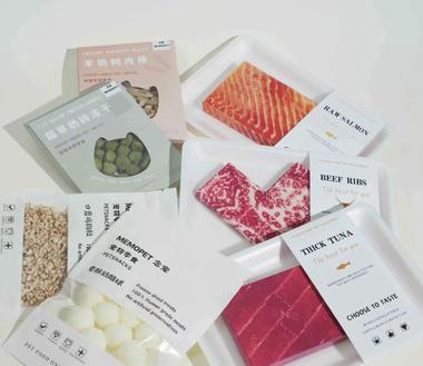 宠物赛道的祭祀品?，尤其是做仿真品的….-网创风向标论坛-网络创业-网创圈