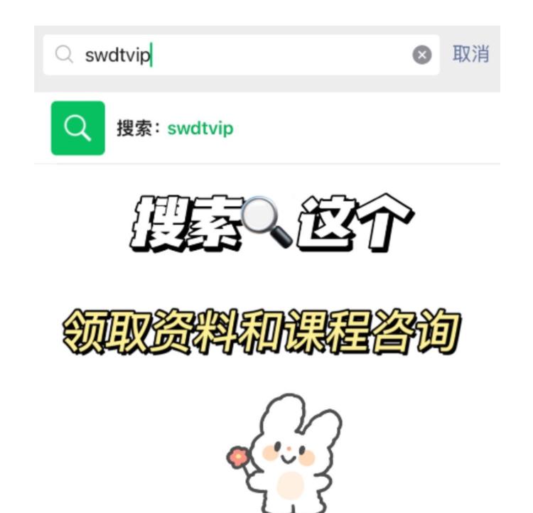 【小红书引流新玩法】
如图：….-网创风向标论坛-网络创业-网创圈