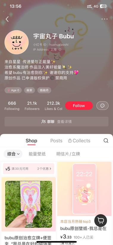 感觉可以用AI批量操作 AI➕手机壁纸….-网创风向标论坛-网络创业-网创圈
