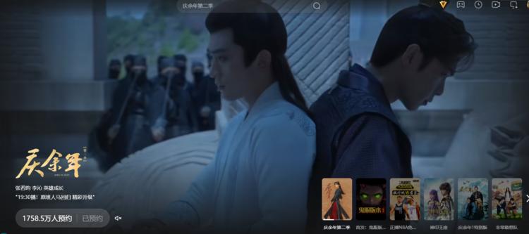 小范大人今晚19:30强势回归，光预….-网创风向标论坛-网络创业-网创圈
