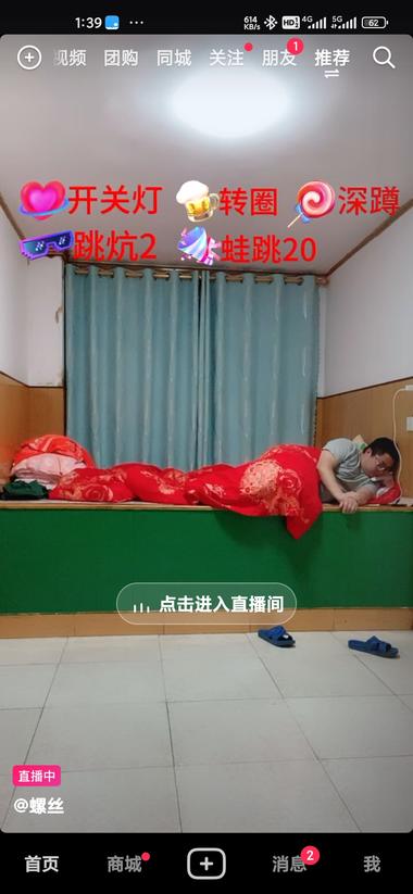 这不就是躺赚吗？….-网创风向标论坛-网络创业-网创圈
