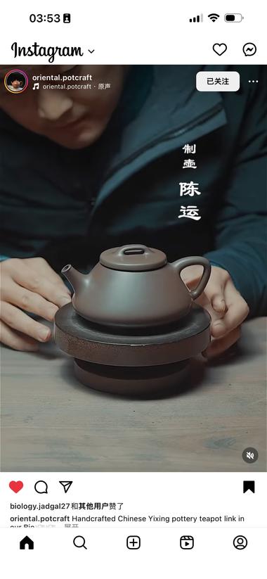 商品过度规模化的今天
纯手工制品开….-网创风向标论坛-网络创业-网创圈