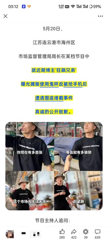 追求热点总归会有入池爆款的。
还有个….-网创风向标论坛-网络创业-网创圈