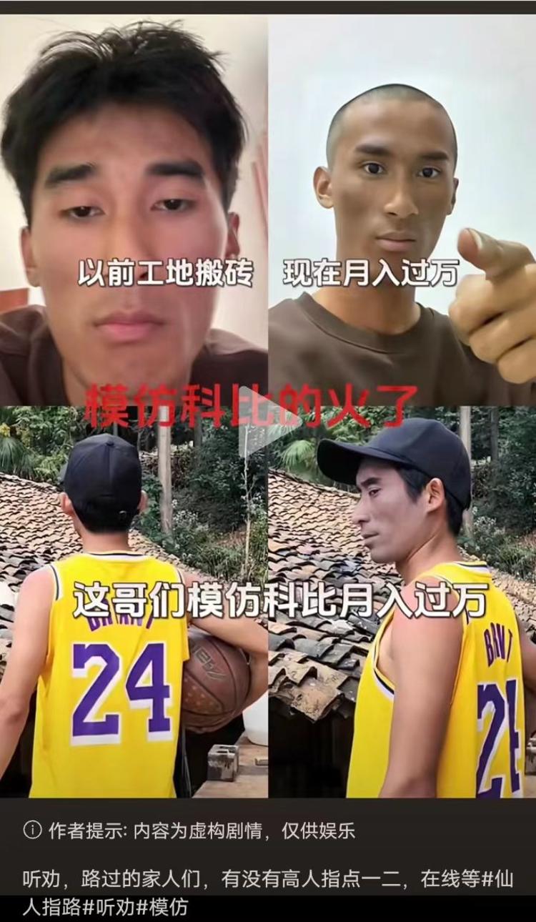 这个听劝活动最近很火，可以尝试一下直….-网创风向标论坛-网络创业-网创圈