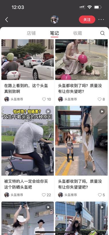 赚钱这件事情，就是把一件简单的事情做….-网创风向标论坛-网络创业-网创圈
