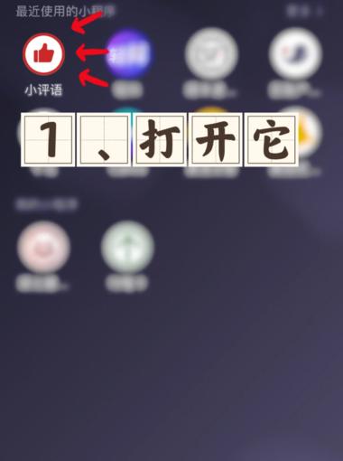 期末要到了，学生聚焦考试，老师聚焦期….-网创风向标论坛-网络创业-网创圈