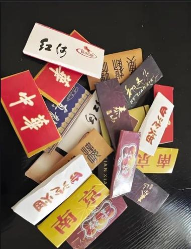 咸鱼无货源“烟卡”

烟卡是香烟….-网创风向标论坛-网络创业-网创圈